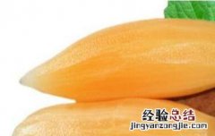 天山雪莲果的功效与作用 天山雪莲果的功效与作用副作用