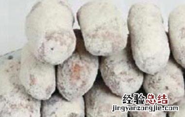 雪枣的制作步骤图解 雪枣怎么做