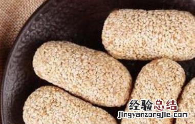 空心麻枣如何做 空心麻枣如何做好吃