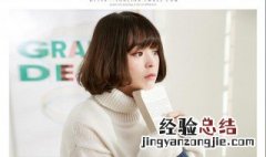 冬天穿什么颜色的毛衣好看 女生冬季毛衣里面应该穿什么才好看