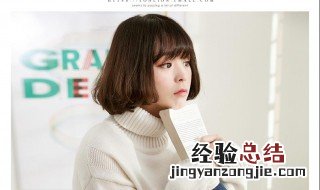 冬天穿什么颜色的毛衣好看 女生冬季毛衣里面应该穿什么才好看