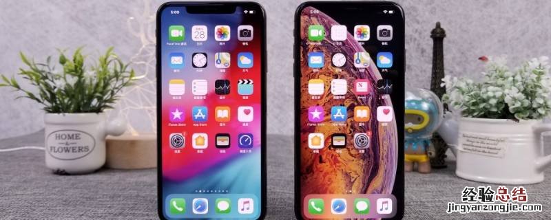 呼叫失败对方设置了什么 呼叫失败对方设置了什么,打其他人就可以