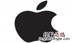 苹果手机可以直接下载软件吗 苹果手机可以直接下载软件吗怎么下载