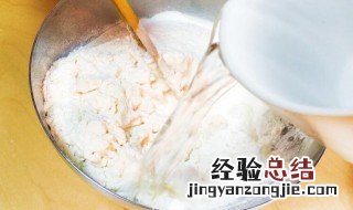 蒸馒头用温水和面还是用冷水和面好 蒸馒头用温水和面还是用冷水和面