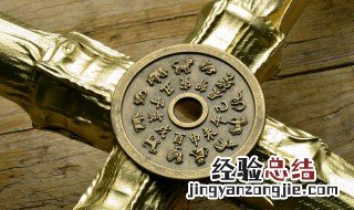 95年属什么生肖