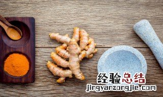 全州辣子姜的做法 全州子姜辣椒酱的做法