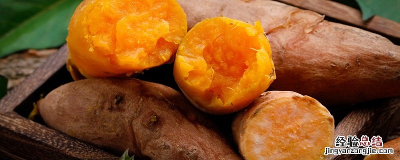 烤红薯烤箱温度和时间 烤红薯烤箱温度和时间需要锡纸吗