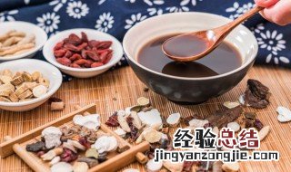 正确熬制中药的方法需要加盖吗? 正确熬制中药的方法
