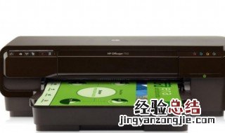如何打印手机上的图片不用电脑 手机上的图片不用电脑怎么打印