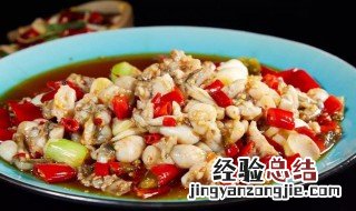 豉椒田鸡 豉椒炒鸡片