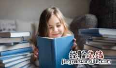 谨字的意思 谨字词语解释