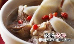 牛蒡怎么做好吃 牛蒡如何做好吃