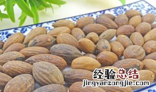 榧子的功效与作用 榧子的优点