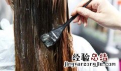 发蜡对头发有伤害吗 发蜡对头发是否有伤害