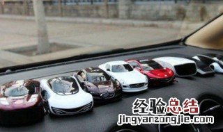 电子狗怎么升级 看完你就明白了