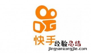 快手时光机怎么玩 快手时光机玩法步骤