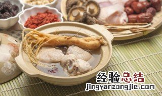 老火汤的坏处与好处 老火汤的害处