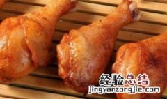 鸡琵琶腿是什么部位 鸡琵琶腿是哪个部位