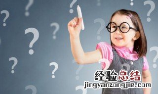 同业的意思是什么 同行业是什么意思