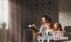 风流跌宕的意思和造句 风流跌宕的意思