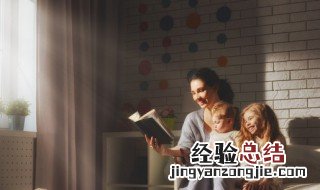 风流跌宕的意思和造句 风流跌宕的意思