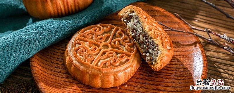 家用烤箱烤月饼烤几分钟 用烤箱加热月饼需要几分钟