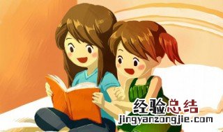 拍马屁一词是怎么来的 拍马屁叫什么来着
