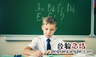 很好的英文怎么写 对…很好的英文怎么写