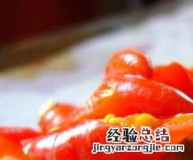 胡萝卜咸菜的腌制方法