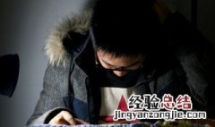 亡的意思 亡的意思牢的意思