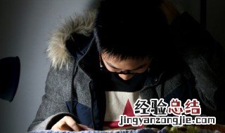 亡的意思 亡的意思牢的意思
