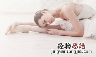 扒舞是什么意思 扒舞蹈动作什么意思