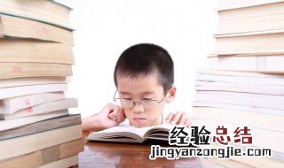 瓠犀怎么读 瓠犀是什么意思