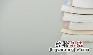 马眼是什么意思 马眼啥意思