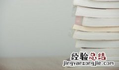 入怎么读 数学入怎么读