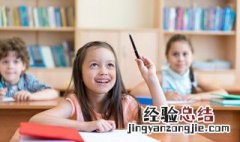 旭的拼音 旭的拼音是什么