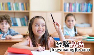 旭的拼音 旭的拼音是什么