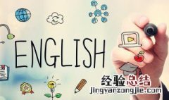 status什么意思中文翻译 status中文是什么意思