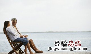 但愿人长久什么意思 但愿人长久的意思是