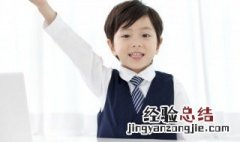 什么叫性状分离 性状分离定义