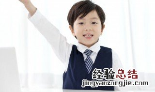 什么叫性状分离 性状分离定义