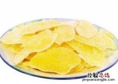 糖姜片的作用和功效 姜糖片的功效与作用