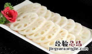 糖醋藕片儿的做法窍门 糖醋藕片怎么做好吃又简单