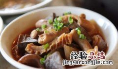 牛杂的食用方法推荐 牛杂怎样吃
