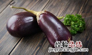 茄子咸菜的做法 生腌茄子咸菜的做法