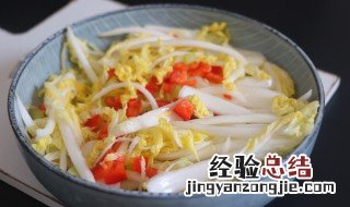 泡椒娃娃菜的做法大全 泡椒娃娃菜的做法