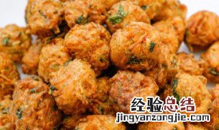 牛肉丸做法 潮汕牛肉丸做法