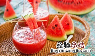 西瓜的营养与禁忌 西瓜的营养价值和食用禁忌