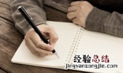 古风团队名字五人 古风团队名字