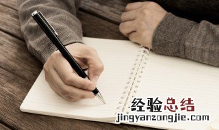 古风团队名字五人 古风团队名字